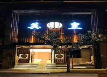 河源哪个KTV出台陪酒服务好-英皇国际KTV消费服务点评